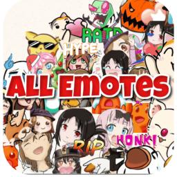 All Emotes - Niiyorii